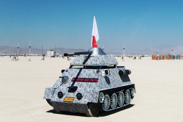 Russian tank front view